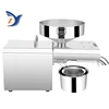 Oil Press Machine RG-307 Home Commercial 3-5kg per Hour Peanut Flaxseed Cold Squeezer Business Sesame Sunflower Seeds Extraction 5