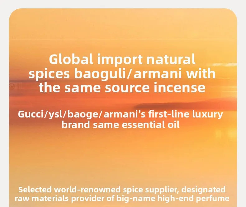 2000ml Earth Perfume 5-star Hotel Aromatherapy Essential Oil Sheraton Shangri-la Hilton Fragrance Reed Diffuser Indoor Fresh Air