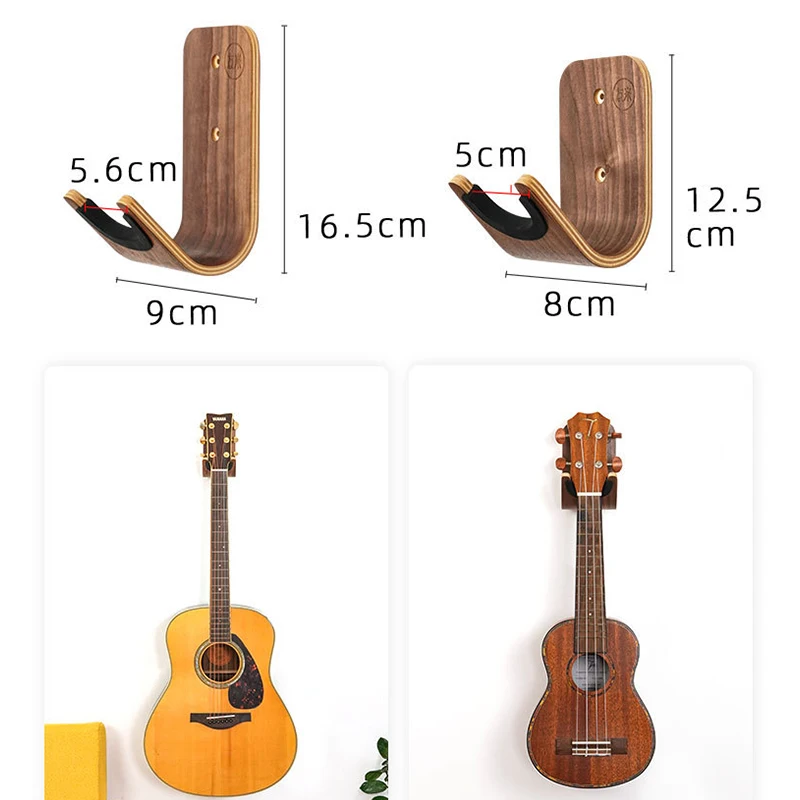 CAHAYA Support mural pour guitare avec crochet réglable en forme de U avec  5 médiators et 1 sac de sélection pour basse électrique acoustique Banjo  Ukulélé Mandoline CY0297 : : Instruments de