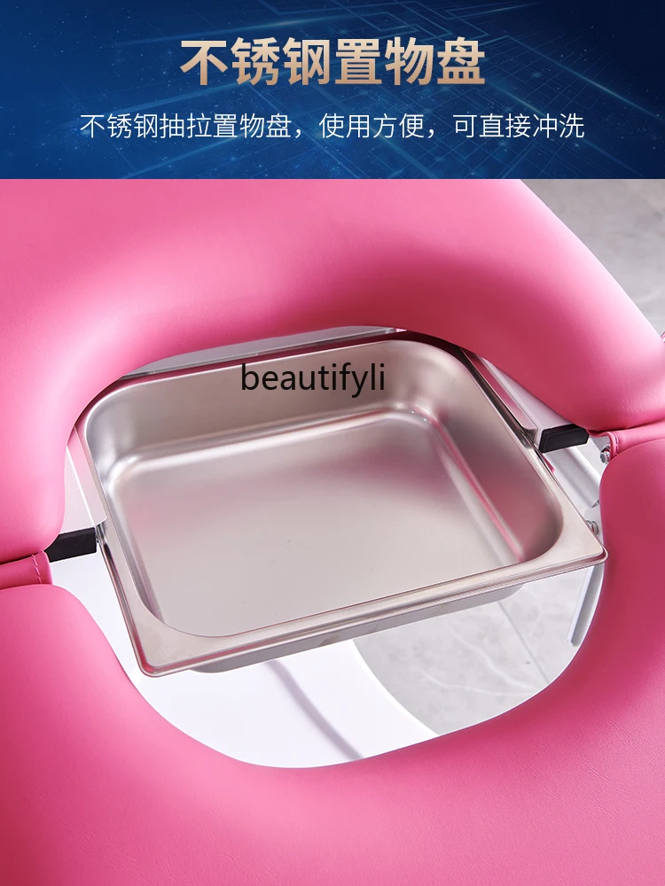 산부인과 외래환자 의료 침대 감금 센터, 전기 리프팅 개인 침대, 간호 수술 의료 다기능 침대
