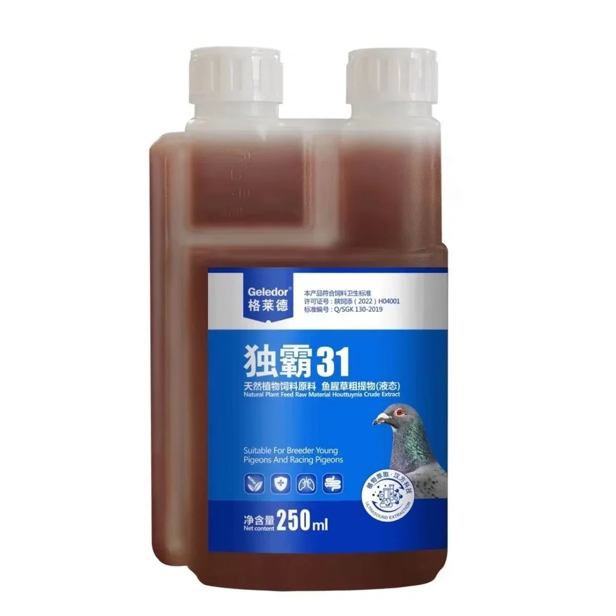 Racing pigeon homing pigeon nutritional supplement 250ml Pigeons cannot fly high for breath and return to the nest slowly