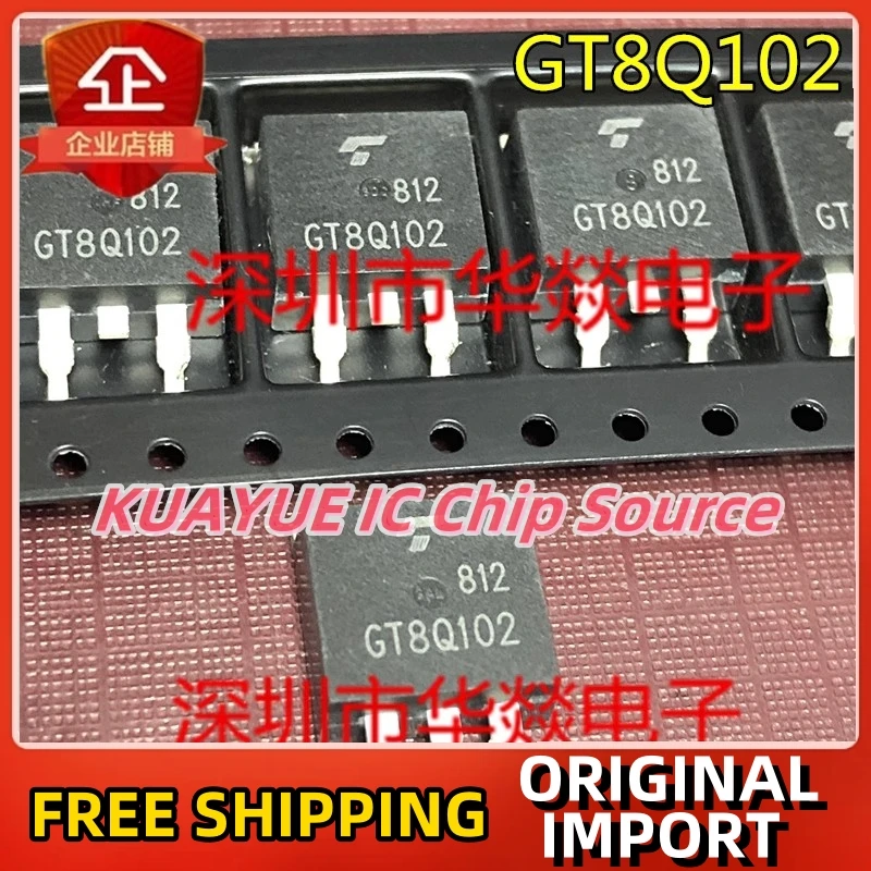 

10PCS-30PCS GT8Q102 TO-263 1200V 8A Fast Shipping Quality Guarantee