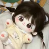 20cm Kawaii Anime Plush Doll Stuffed Customization Figure Miaomiao Cotton Doll Interchangeable Clothes Collection Birthday Gifts 3