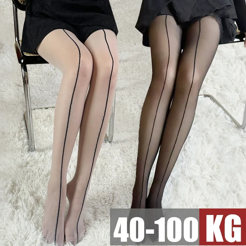 

Black Line Tights Women Sexy Seamless Thigh High Stockings Nylon Pantyhose Lingerie Striped Punk Streetwear Fishnet Legging