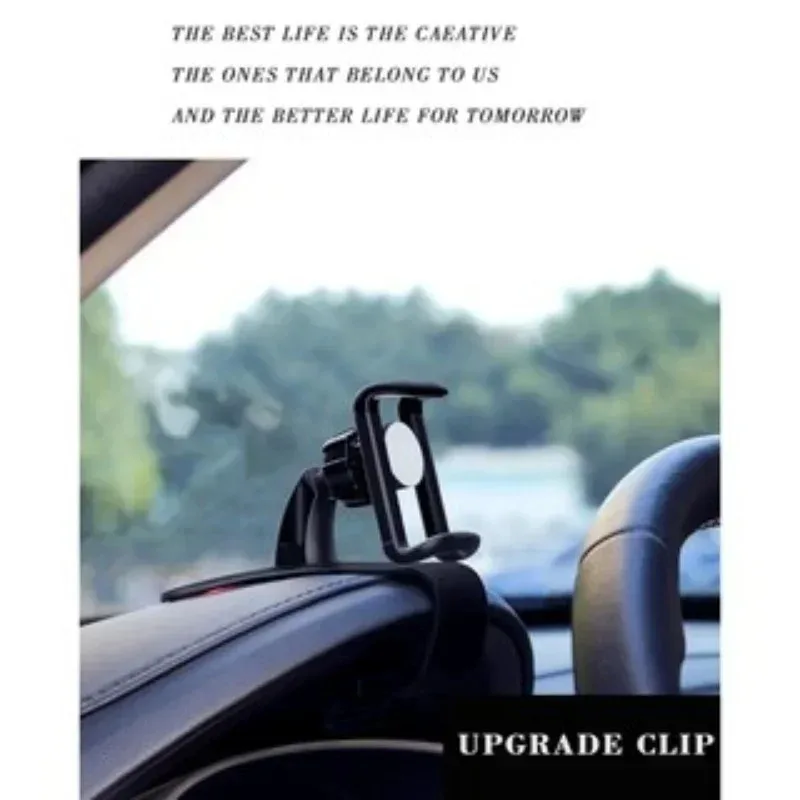 Universal Car Phone Mount 4