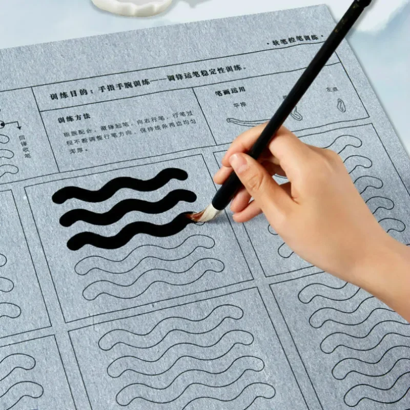 컨트롤 브러시 펜 카피북, 캘리그라피 카피북, 기본 초보자 매직 쓰기, 재사용 가능한 천, 물 훈련