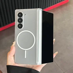 Magnetic Matte Shockproof Phone Case with Wireless Charging Compatibility - Galaxy Z Fold 8 Ultra (White)