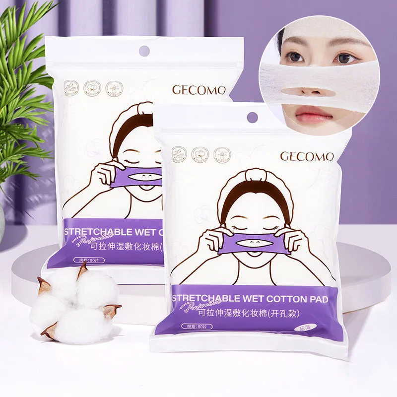 GECOMO Perforated Stretchable Cotton Pads — Skin-Fitting, Ideal for Facial Masks, Makeup Removal, and Skincare Routine