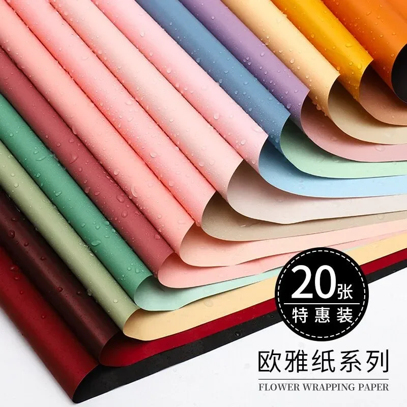 Ouya Double-Side Two-Color Flower Wrapping Paper Flower Shop Rose Wrap Shiny Soft Strong Layered Packaging Pagine 58X58Cm 20 Pezzi