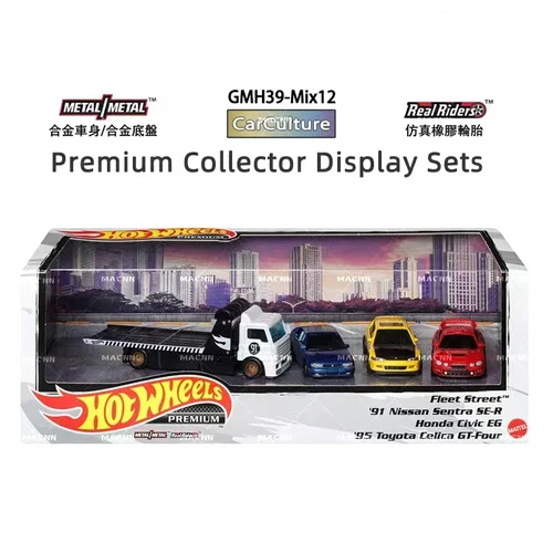 Original Hot Wheels Premium Car Culture Nissan Display Set