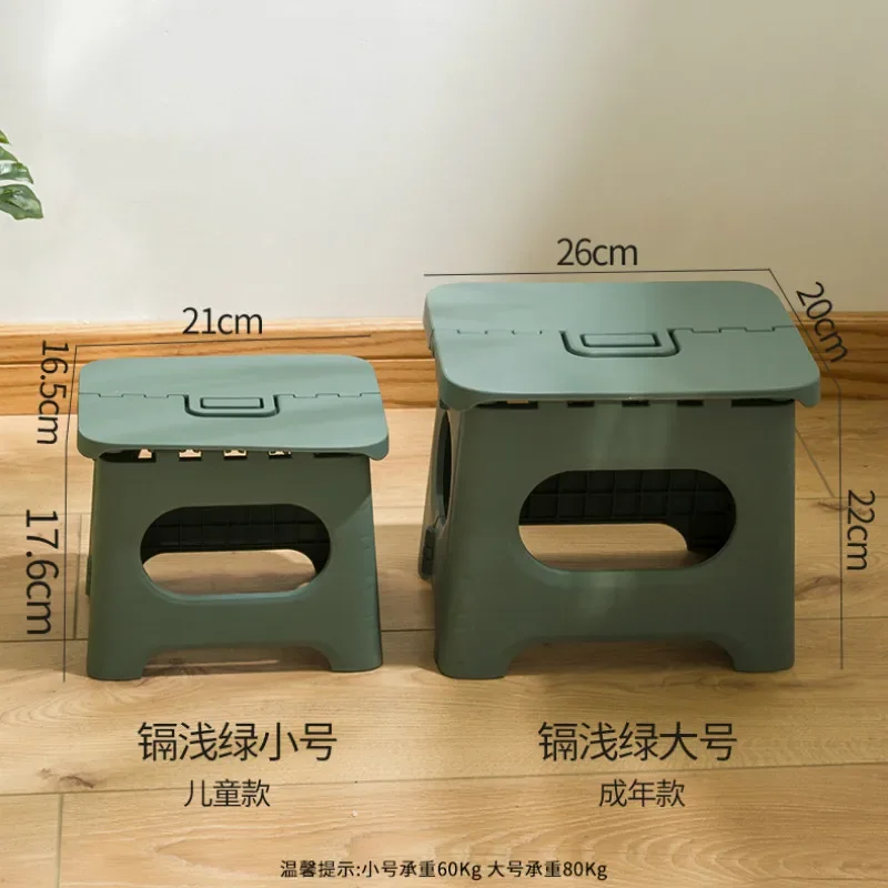 Plastic Folding Step Stool Home Train Outdoor Storage Foldable Kids holding stool