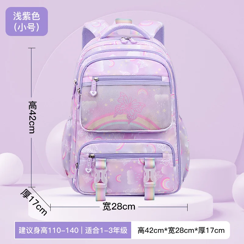 waterproof Children School Bag for Girls Primary princess school backpack Orthopedic Backpacks schoolbag kids Mochila Infantil 4
