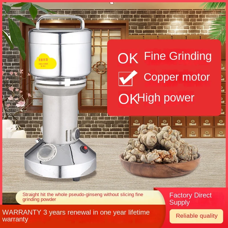 2000w-home-fully-automatic-800g-portable-coffeee-lectric-grinder-kitchen-food-processors-spice-grains-blenders-dry-herb