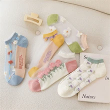 

Women Socks Cute Summer New Fashion Short Breathable Sweet Style Flower Casual Ankle Socks Transparent Lace Trendy Comfortable