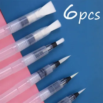 6pcs Watercolor Brush Set 1