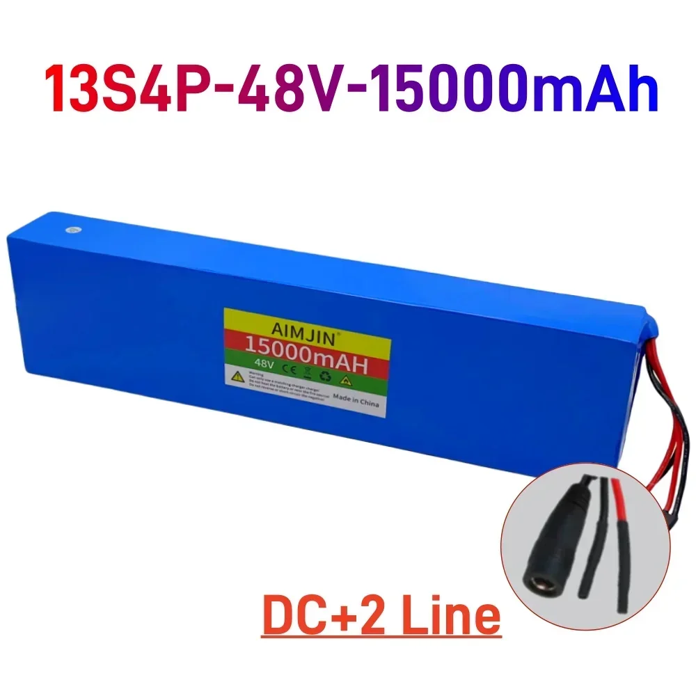 DC-2 Line-1battery