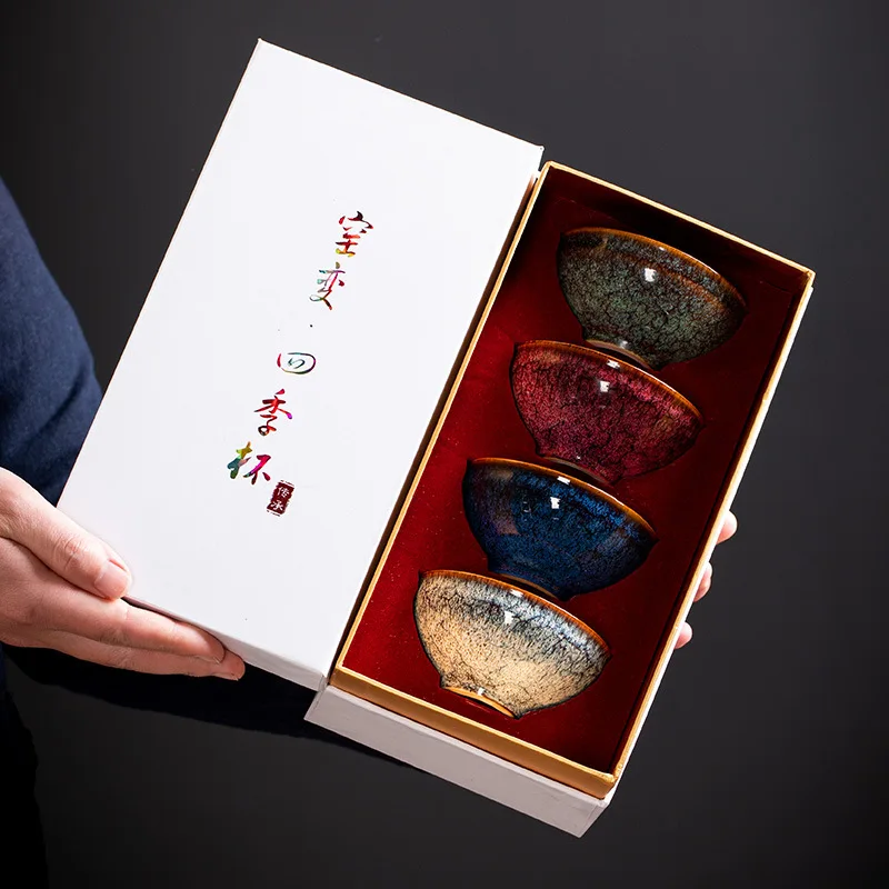 

Gift Package 4pcs 3D China tea cup set,Kung Fu Tea Set Porcelain Crackle Glaze Travel Tea Bowl Chinese Teacup Sets