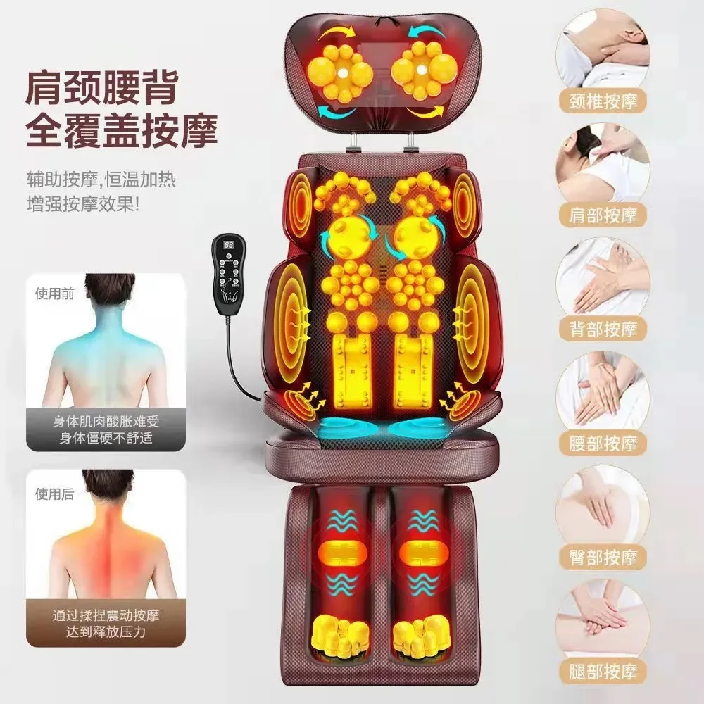 Cervical Vertebra Massager Instrument Neck Waist Back Shoulder  Multifunctional Whole Body Vibration Massage Chair Cushion Knead -  AliExpress 66