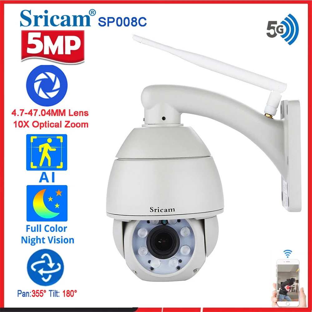 

SriHome SP008C 5.0MP 10X Zoom PTZ Camera Outdoor IP66 Waterproof CCTV Wifi IP Cameras Onvif Video Surveillance Security System