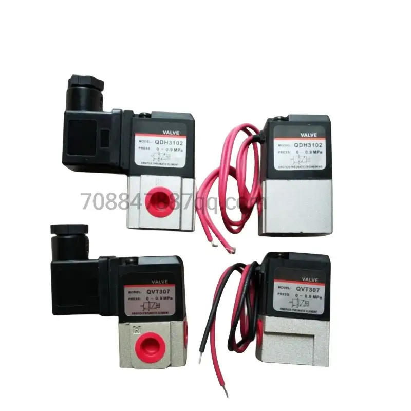 

Оригинал 100% Аутентичный QVT307 DC24V