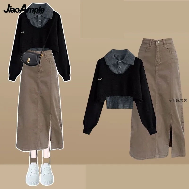 Women Spring Autumn New Vintage Knit Sweater+Vest+Denim Midi Skirt 3-piece Suit 2025 Korean Elegant Pullover Dress Matching Set 2