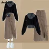 Women Spring Autumn New Vintage Knit Sweater+Vest+Denim Midi Skirt 3-piece Suit 2025 Korean Elegant Pullover Dress Matching Set 2