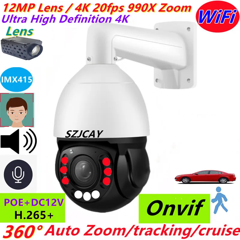 Telecamera PTZ 4K 12MP Con Tergicristallo | Zoom Ottico 33x, PoE E Scheda SIM 4G | Esterna IP66