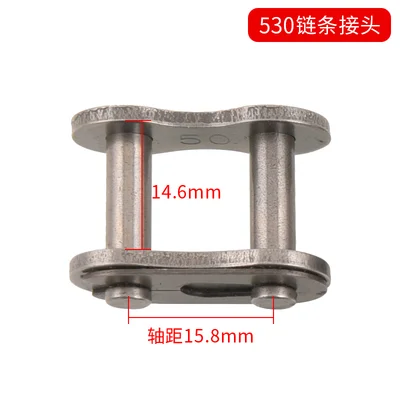 アクセサリー mutsumi.800 Motorcycle Chain Buckle Ring Link 25H# T8F# 420# 428# 520