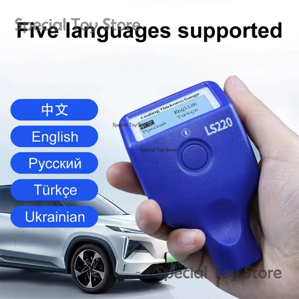 Bluetooth Enabled Paint Coating Thickness Tester 0-3500&mu;m 0.1&mu;m Fe NFe Probe Gauge LS220 for Auto Car Paint Film Thickness Gauge