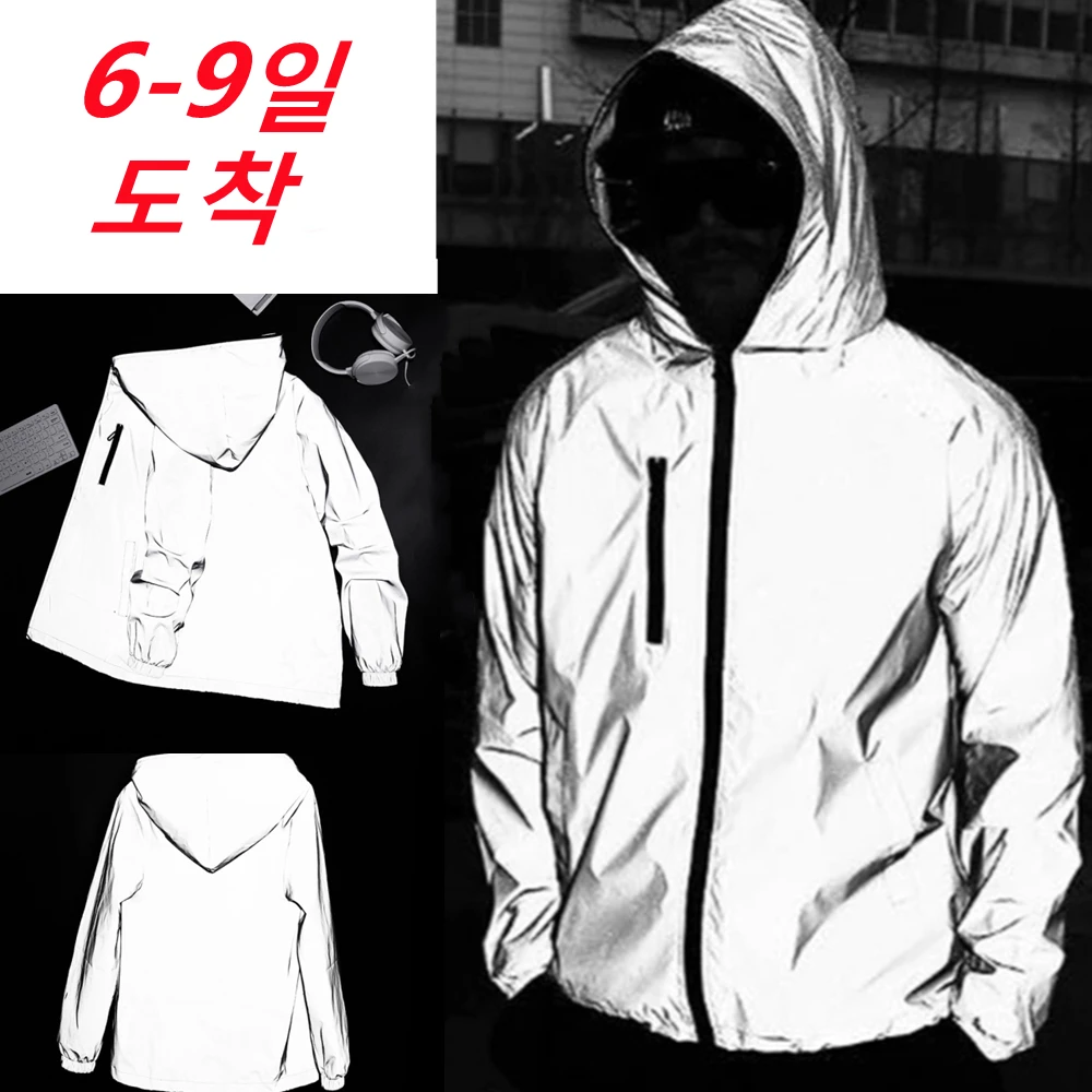 NEW Men's Jacket Hooded Full Reflective Jacket Casual Women Windbreaker Hip  Hop Coat Waterproof Streetwear Night Shiny Jackets - AliExpress