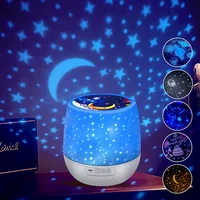 Starry Night Lamp, Galaxy Projector, 360° Rotating LED Night Light, Ideal for Bedside Use, Perfect for Gifts And Room Decor