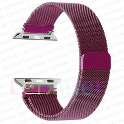 Premium Metal Milanese Smartwatch Strap Bracelet - 38mm 40mm 41mm (Purple)