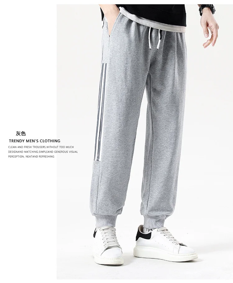 white track pants 2022 New Men Joggers Casual Pants Sweatpants Jogger Sports Pants Streetwear Men Trousers Autumn Fashion Plaid Fitness Pants Men under armour sweatpants