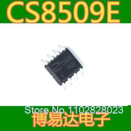 

(20 шт./лот) CS8509E 8 IC SOP-8 оригинал, брикет. Power IC
