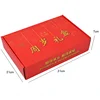 Baby Draw Lots Props Toys One-Year-Old Catch Birthday Ceremony Pretend Play zhuazhou Simulation Toy Set One Year Birthday Party 5