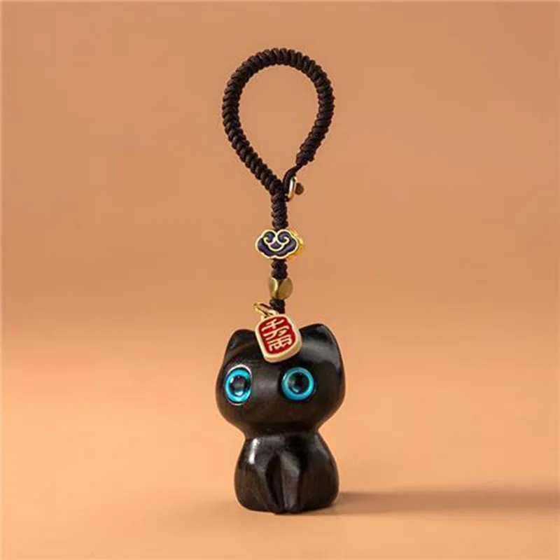 Black keychain