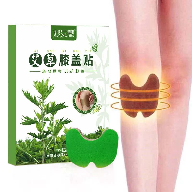 Wormwood moxibustion patch Knee and lumbar joint Fever Keep Warm Pain Relief Patch Traditional Chinese Medicine Herbal |