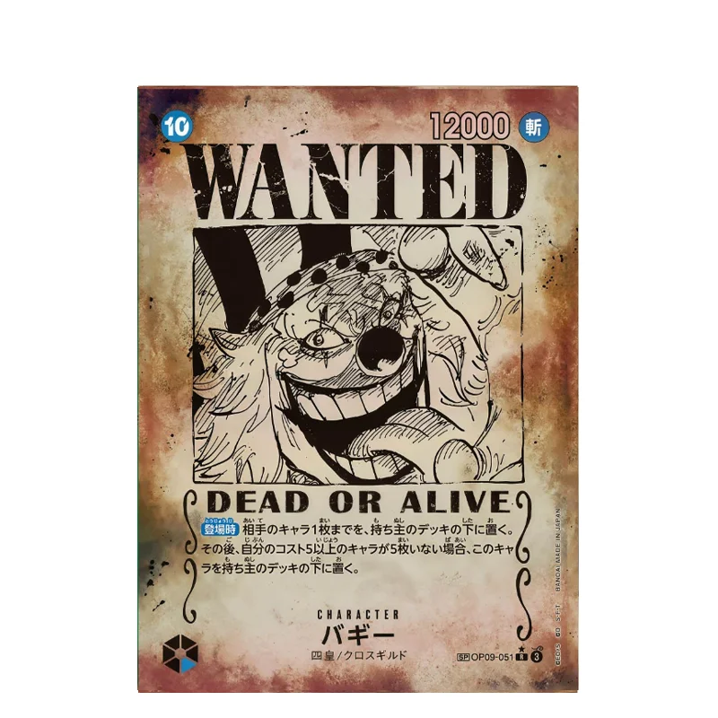 Diy One Piece Wanted Poster Japanese Sets Luffy Ace Sabo Roger Op13 Sec Sp Eustass Kid Op01-051 Op09-004 Shanks Op09-093 Teach