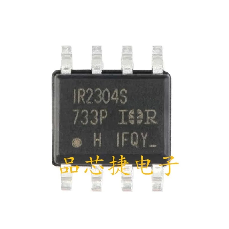 

10 шт./партия, Высоковольтный мощный МОП-транзистор IR2304STRPBF с маркировкой IR2304S и драйвер IGBT
