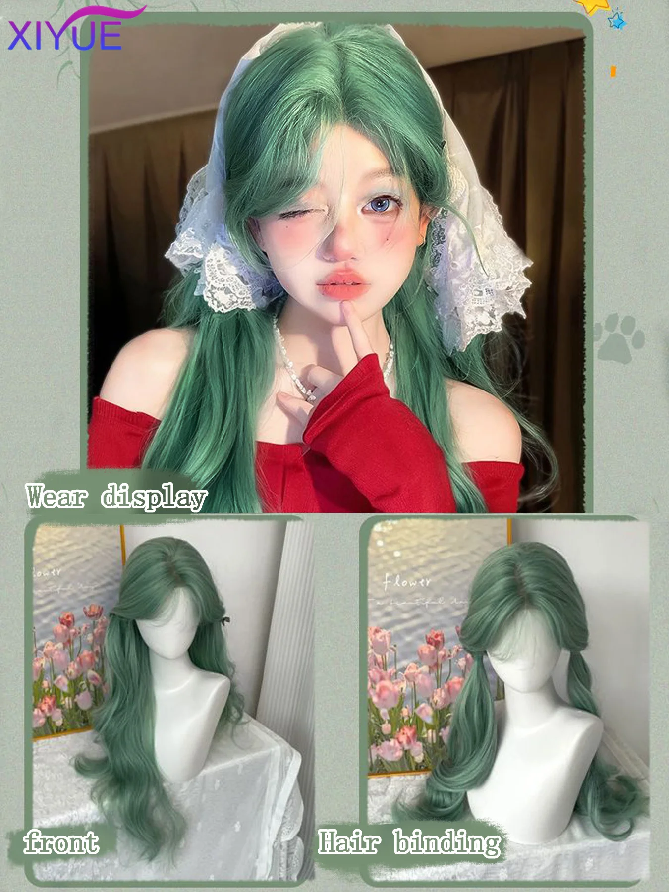 XIYUE Wig Women's Long Hair Mint Green Star Same Style Synthetic Long Curly Hair Versatile COS Full Head Set