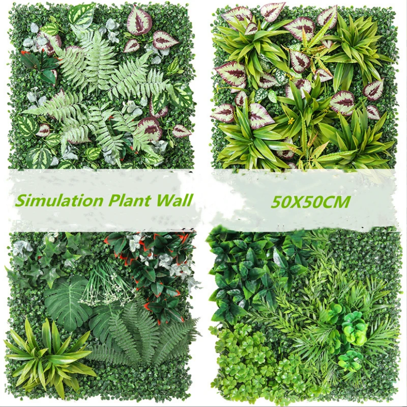 50x50cmGreenArtificialPlantsWallPanelPlasticOutdoorDecor