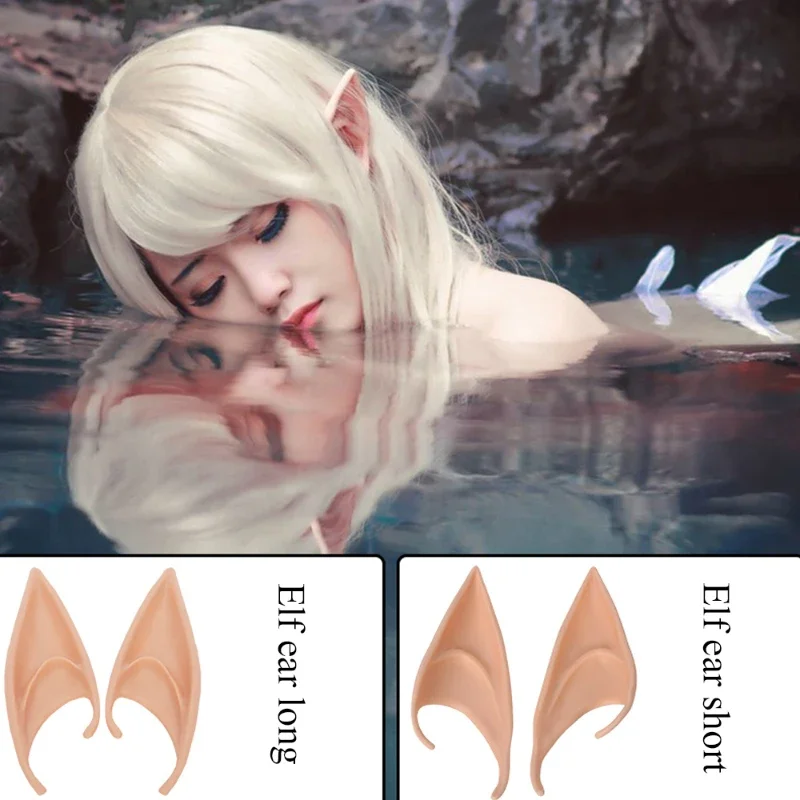 Latex Ears Mysterious Angel Elf Ears for Fairy Cosplay Costume Accessories Halloween Decoration Photo Props Adult Kids Toys