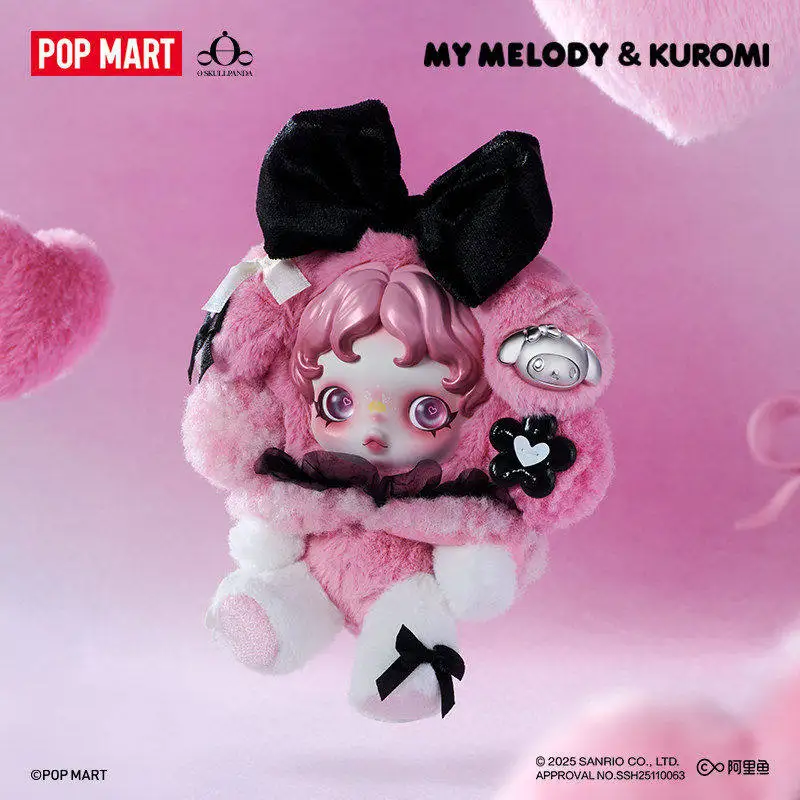 o**様 SKULLPANDA マイメロ クロミ ぬいぐるみ POPMART ス オリジナルPOPMART SKULLPANDA マイメロディ クロミ ぬいぐるみ