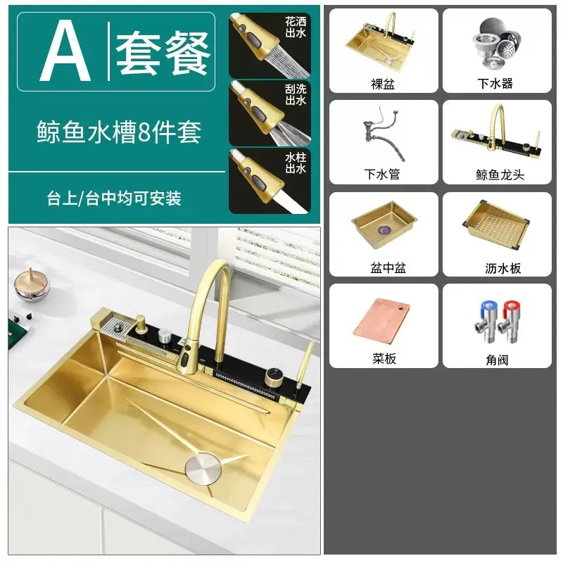 WeChat _ 2025-08 - 08_141604_435