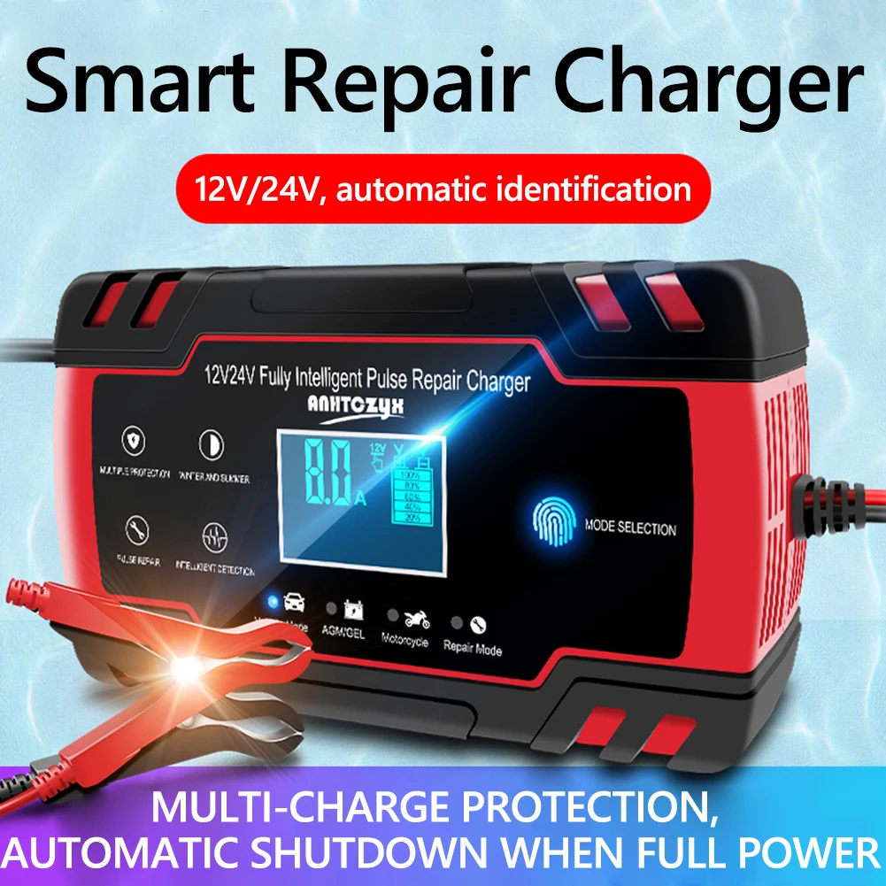 ANHTCzyxBatteryChargerintheCar12V24V8AmpCarChargerTouch