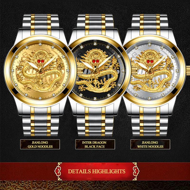 FNGEEN Top Luxury Fashion Ultra-thin Watch Men Quartz Watch Men Dragon Pattern Luminous Gold Color Quartz Stainless Steel Band