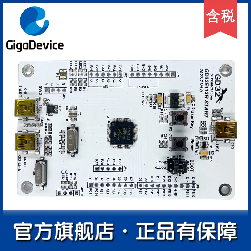 

[GD32 Flagship Store] GD32E113R-START Entry-level Learning Board/Development Board/Evaluation Board