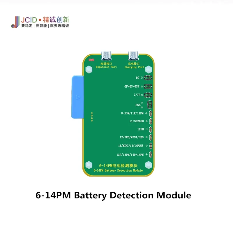 Programmatore JCID V1S PRO BGA315 BGA110 BGA70 per iPhone iPad Programmatore JCID V1S PRO BGA315 BGA110 BGA70 per iPhone iPad