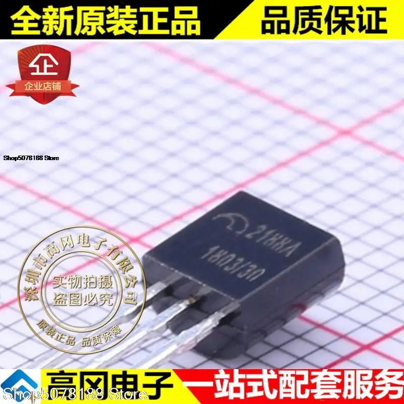 

10pieces ME2188A30TG TO-92 2188A ME 3.0V DC-DC