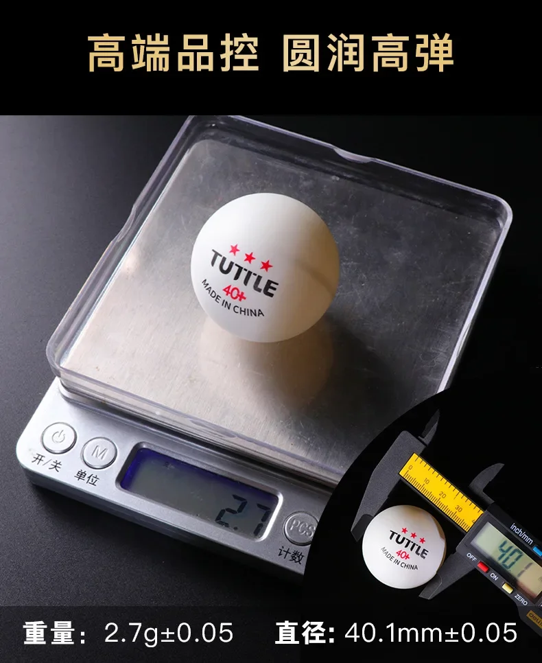 Description Picture 4 of item6pcs/ Box TUTTLE 3 Stars Table Tennis Balls Seamed ABS New Material 40+ Ping Pong Balls with High Elasticity ITTF Approved